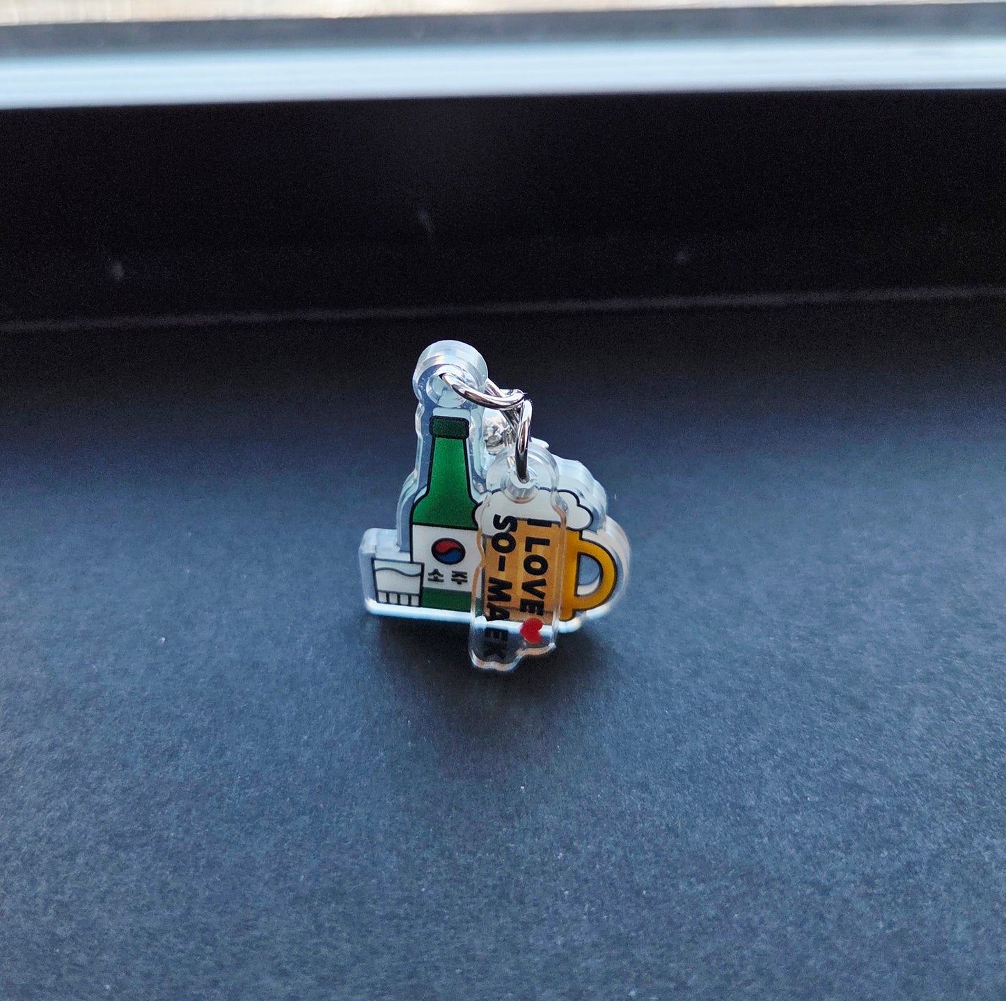 Korean So-maek Keychain